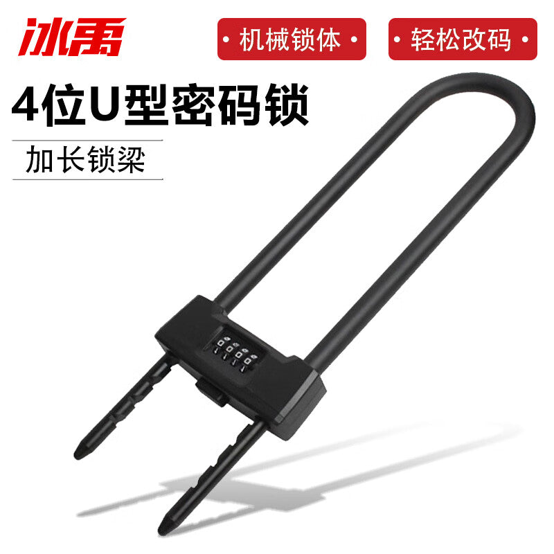 ba9286e845
