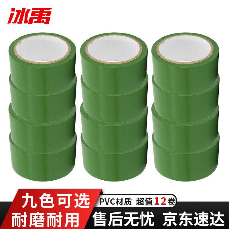 cfee1027cb