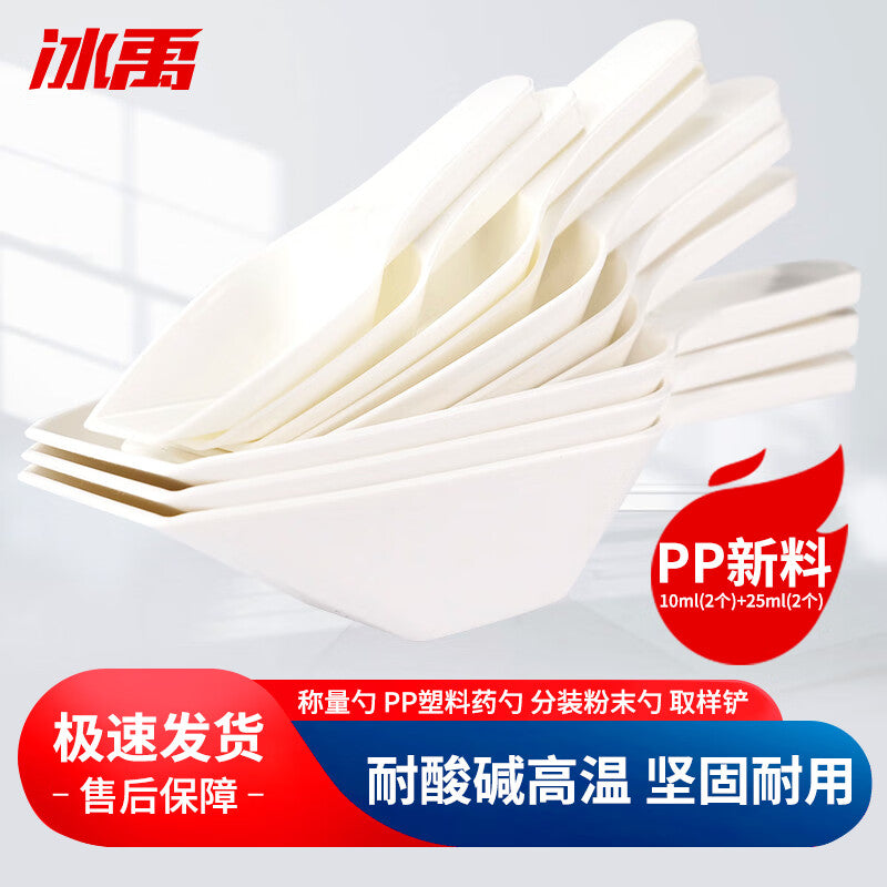 bc6c4686c2