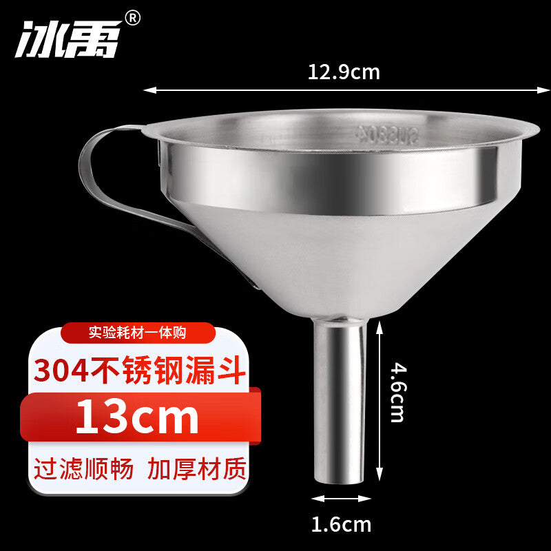 13c060dea2