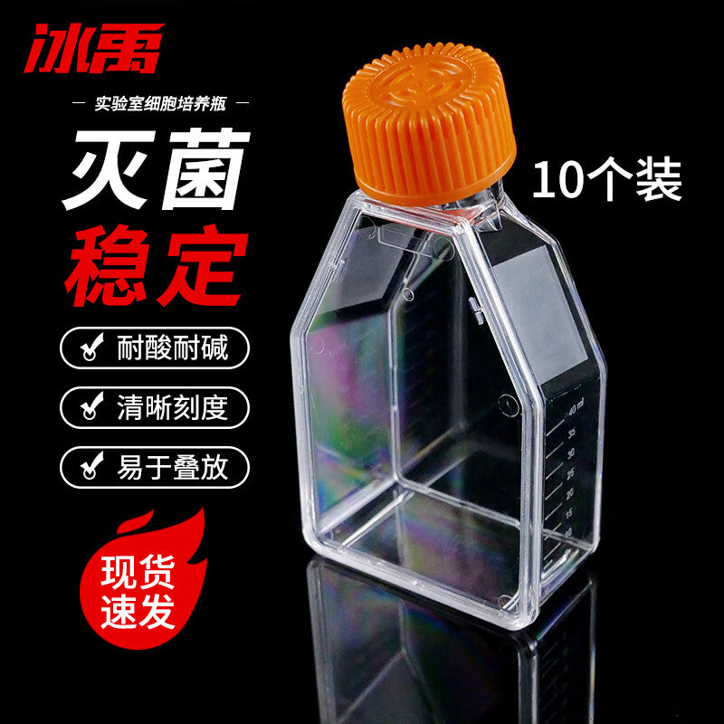 e7ca3a5ec9