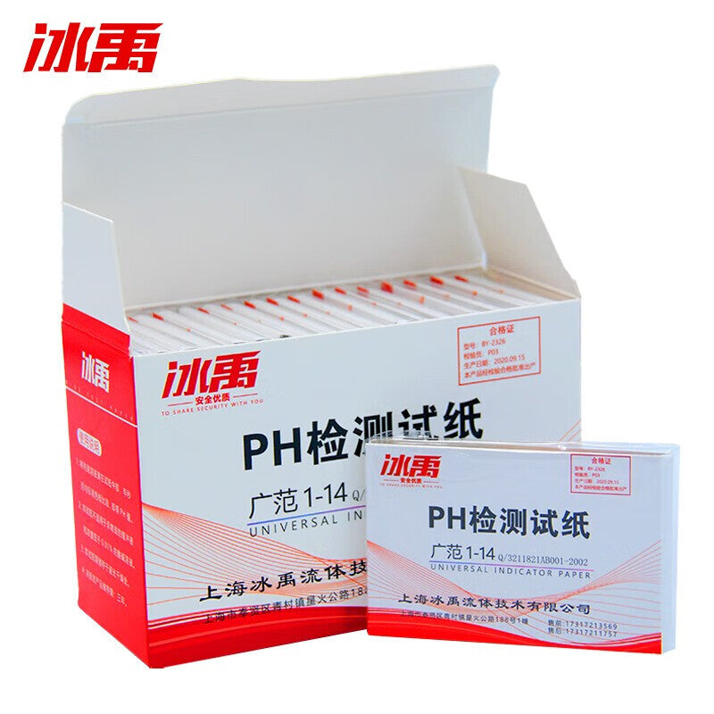 11f5340d64