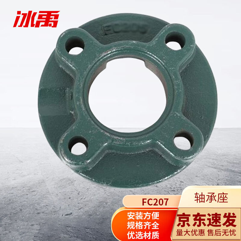 e9ec01caf7