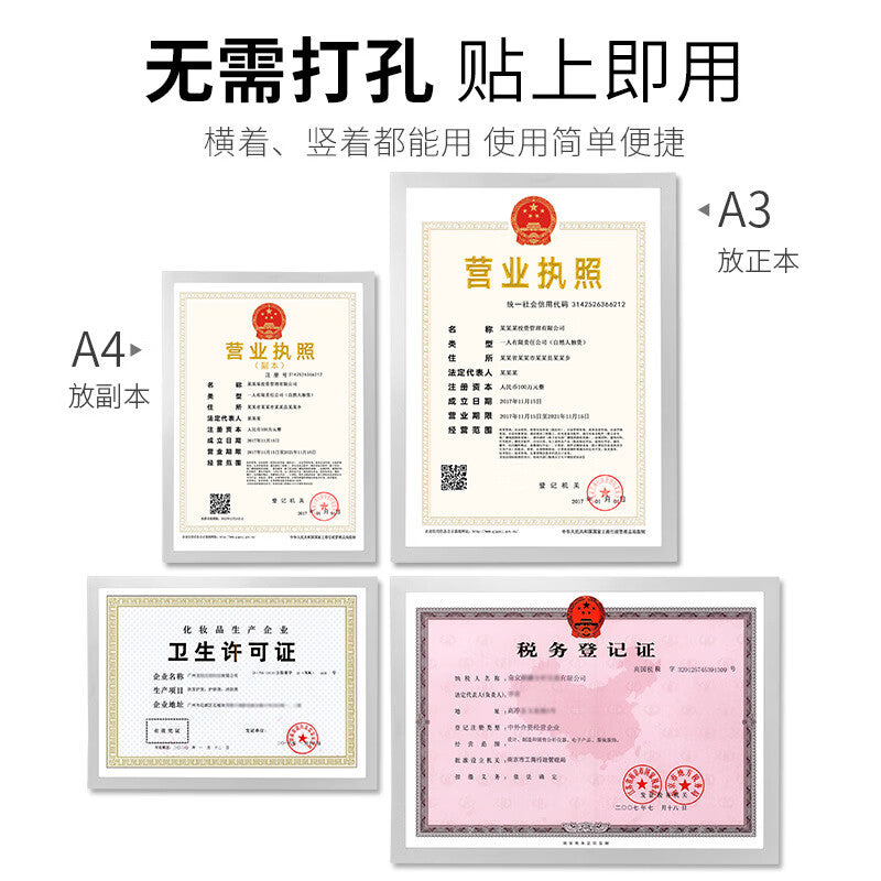 93a28219c4