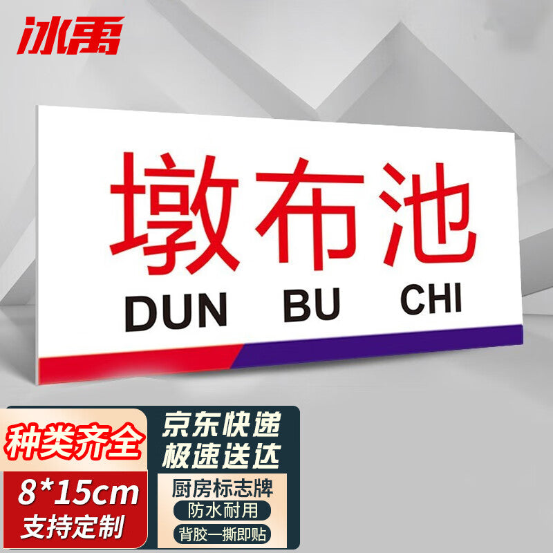 d0f3051e60