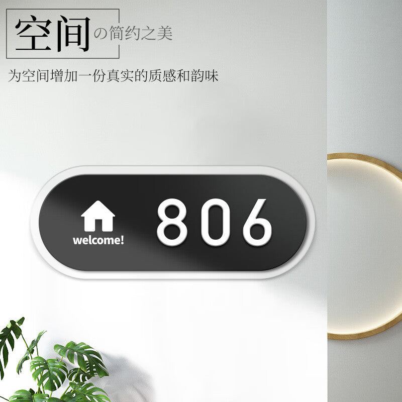 5db65d8692