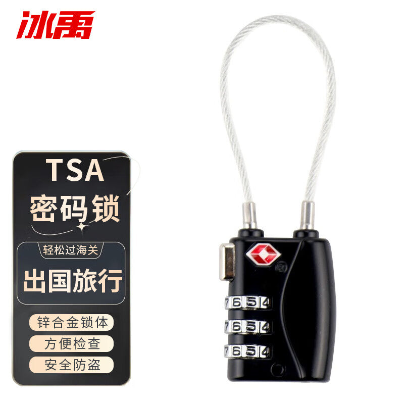87a206128d