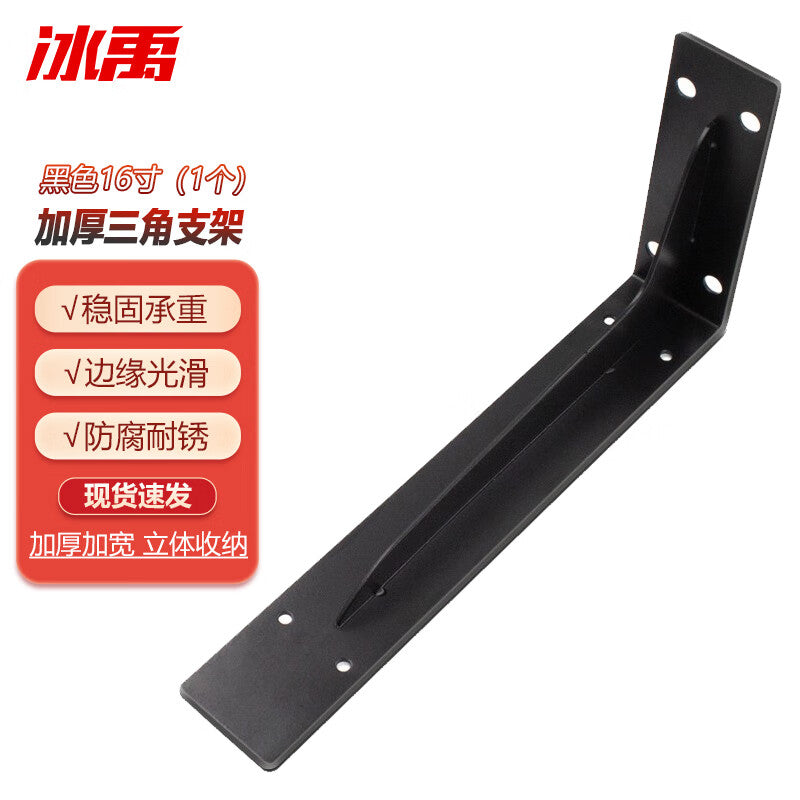 017dbaa920