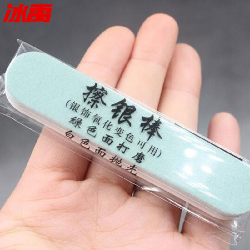 638a4d4ec6