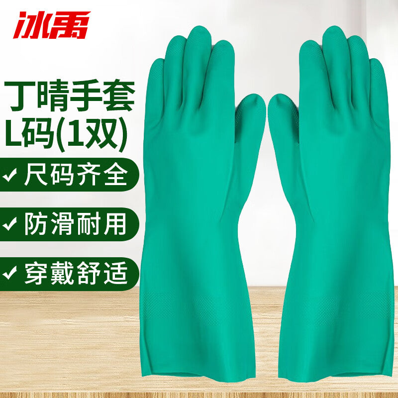 b874bffc21