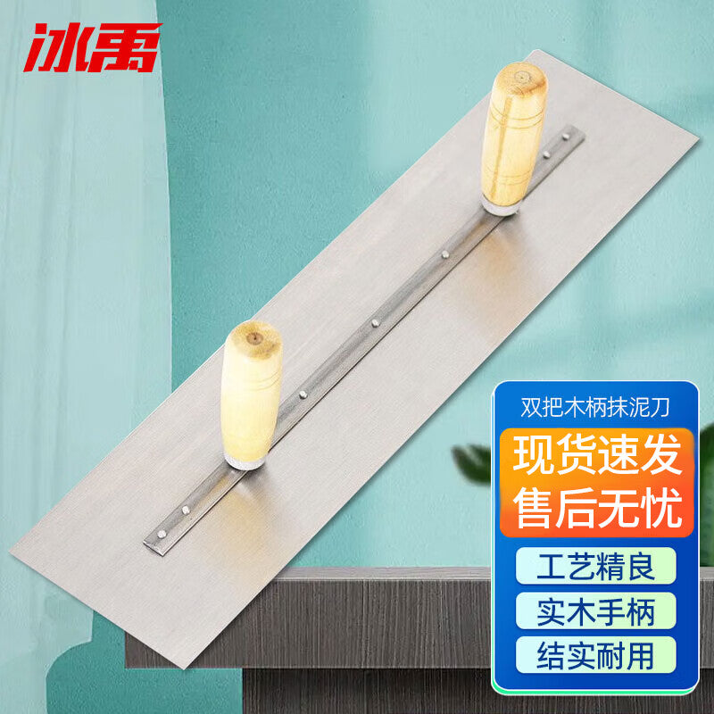 ce6d62b92a