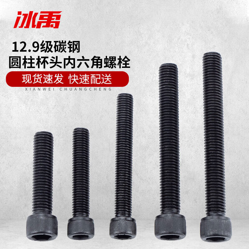 183b32a97c