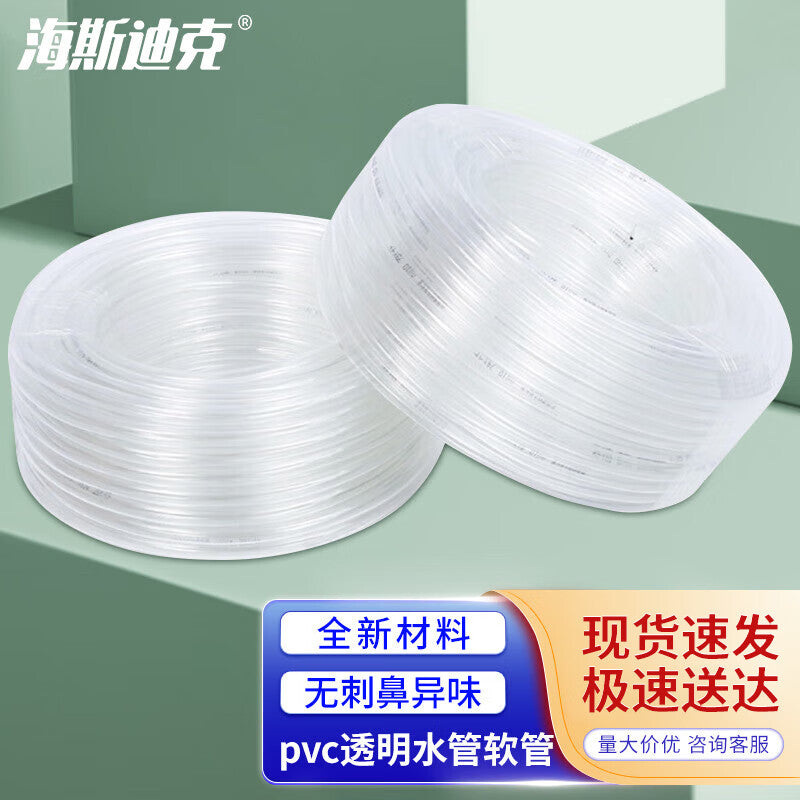 52ab99e583