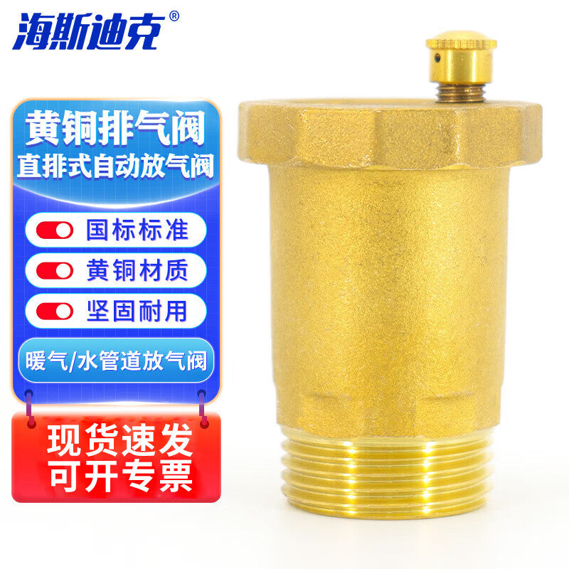 9a50403f1e