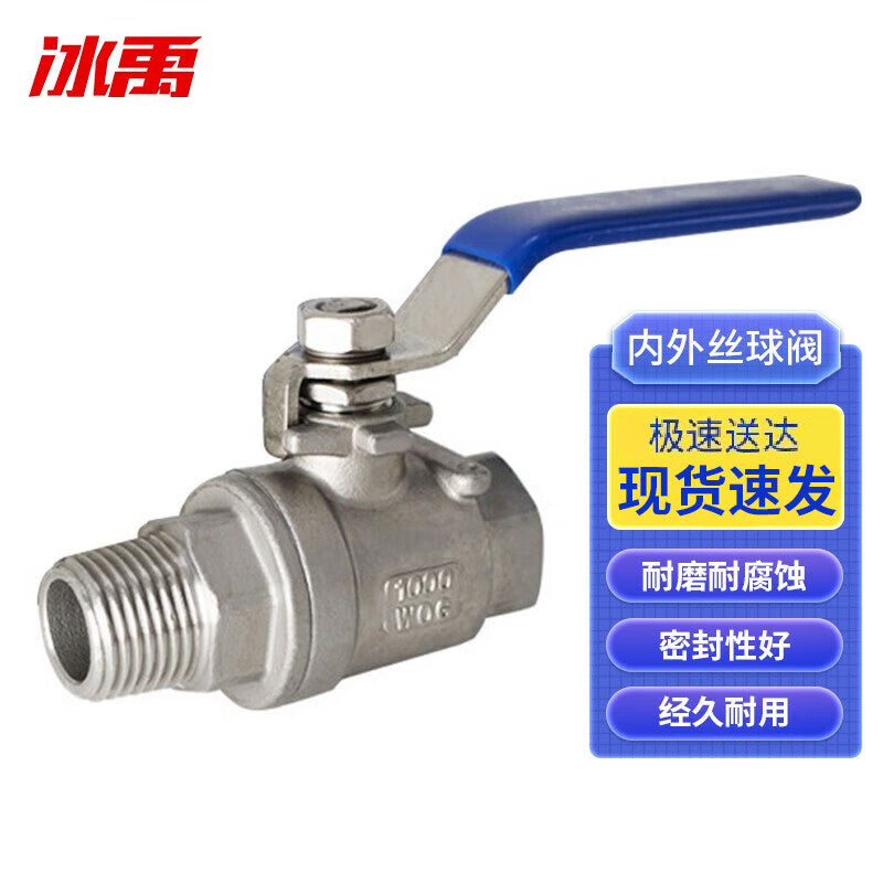e4876de4f5