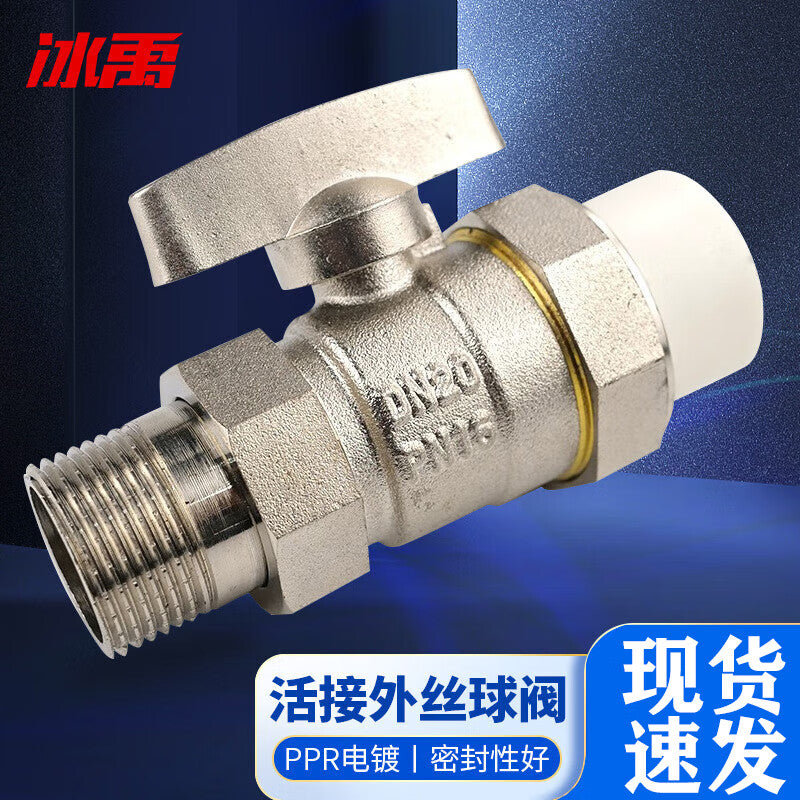 46e813157c