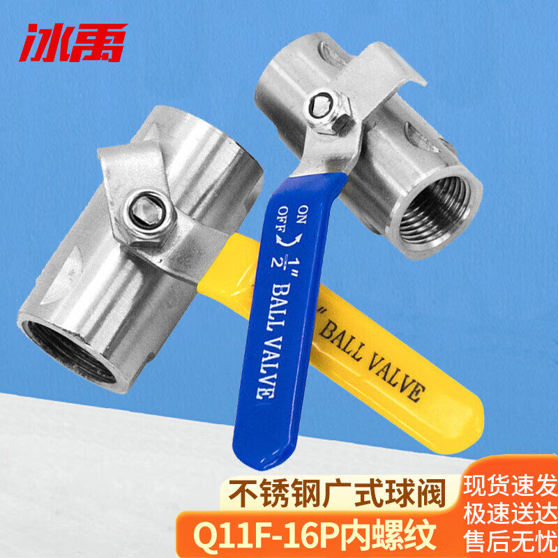 f7509f76fc