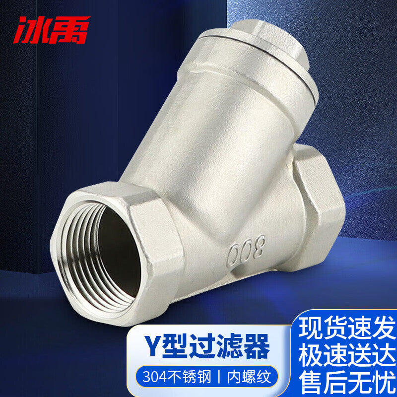 d98c4db318