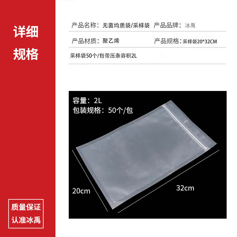 a072e49685