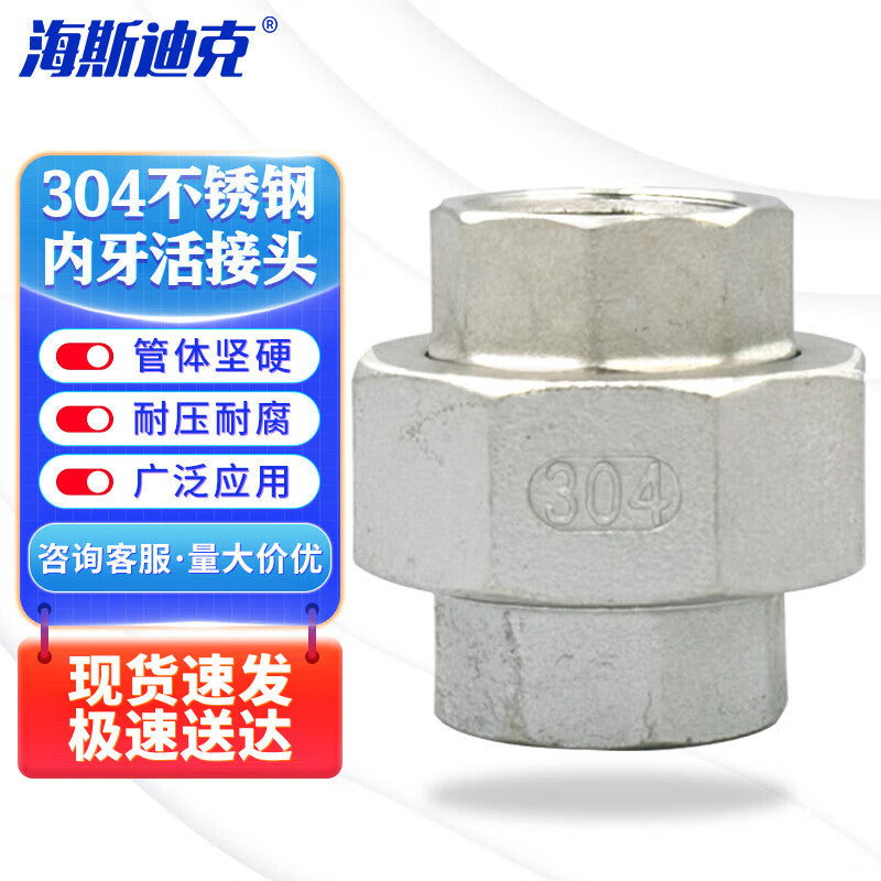 6c51bee2d9