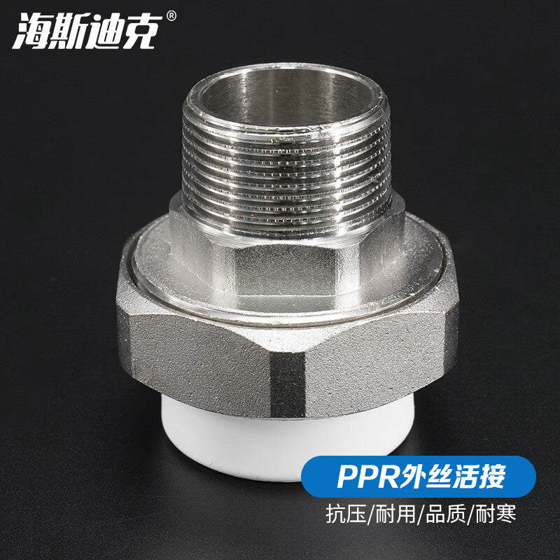 ab9e94f751