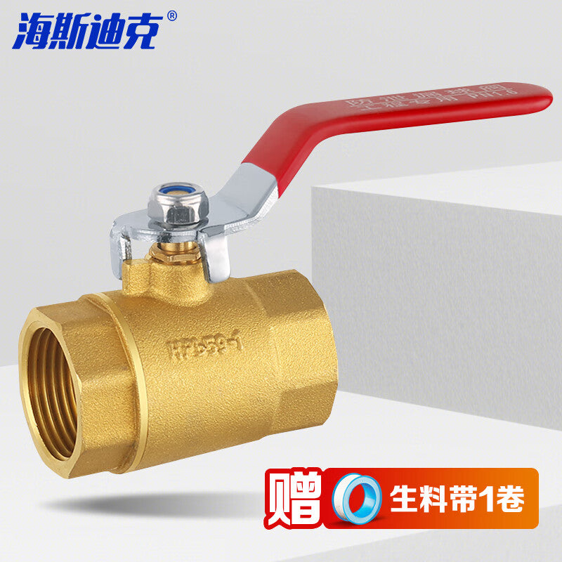 0a2c7881cc