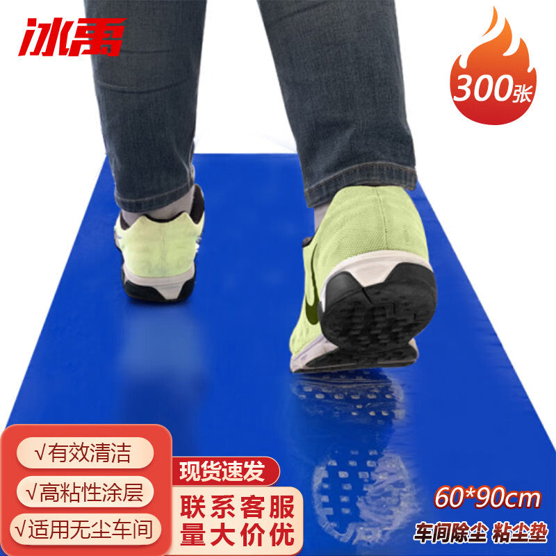 711f4c1b60