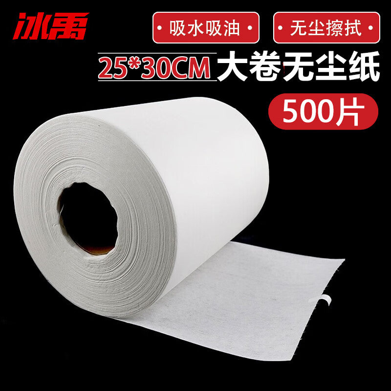 8f800572fe