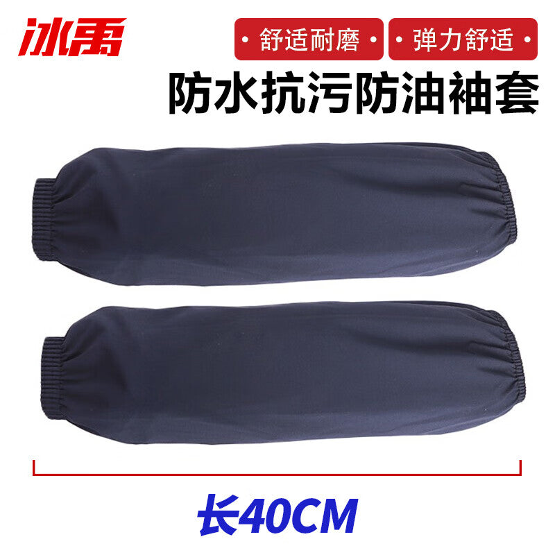 c44d241637