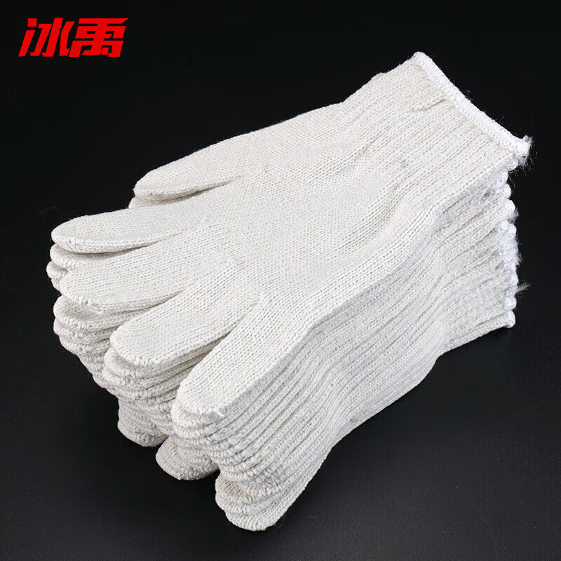 baf58005e5