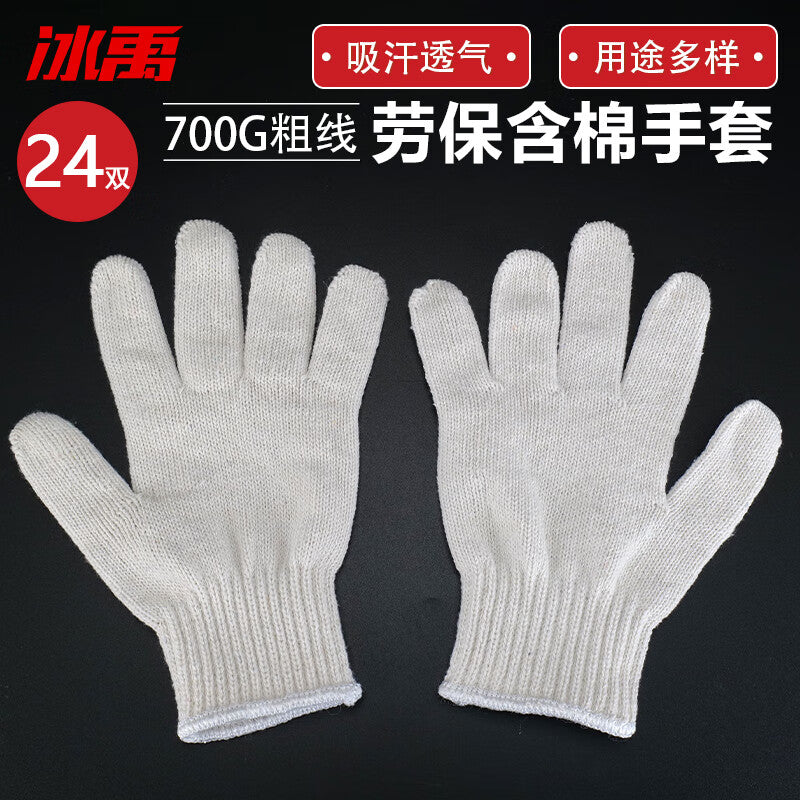 f750d4f835