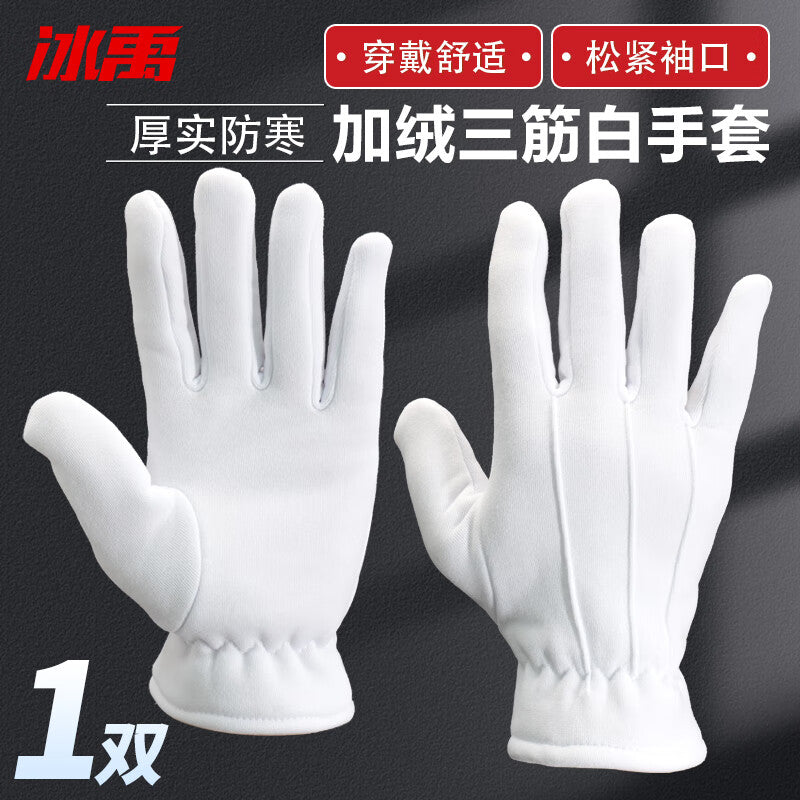 29c521ea45