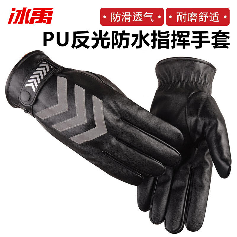 70a43a8665