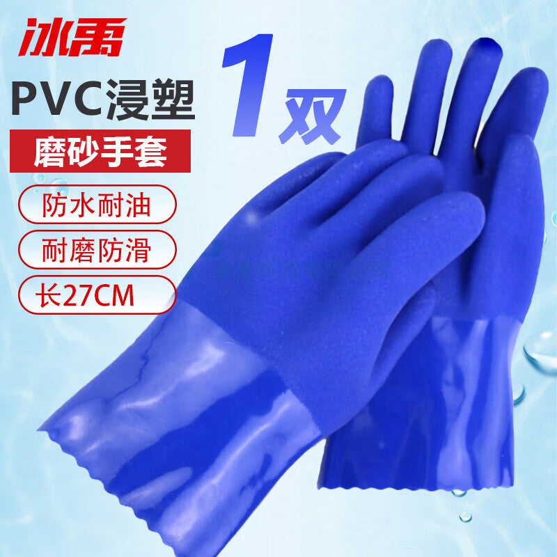 cc8f90cc6c