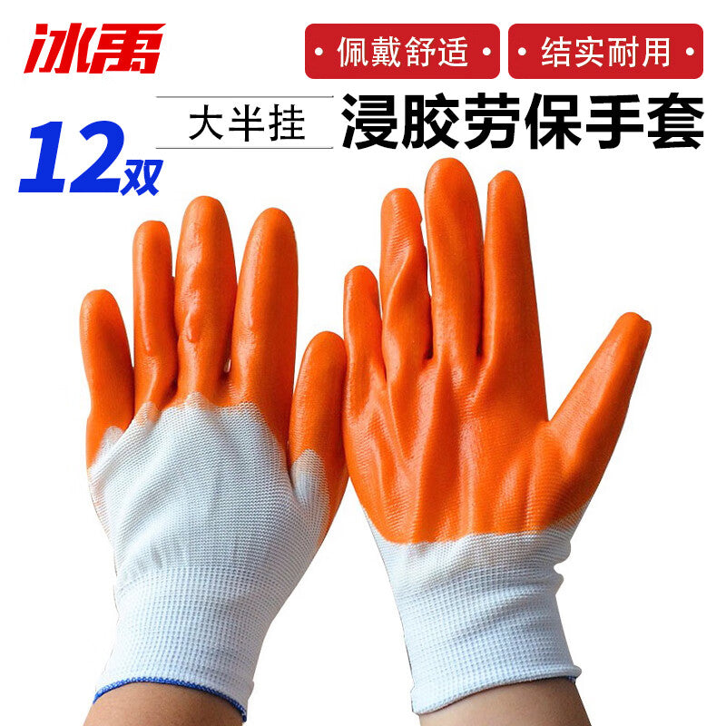 e950a32296