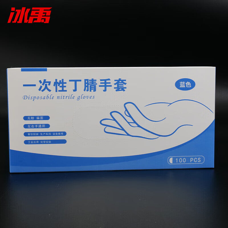 c054f41ea5