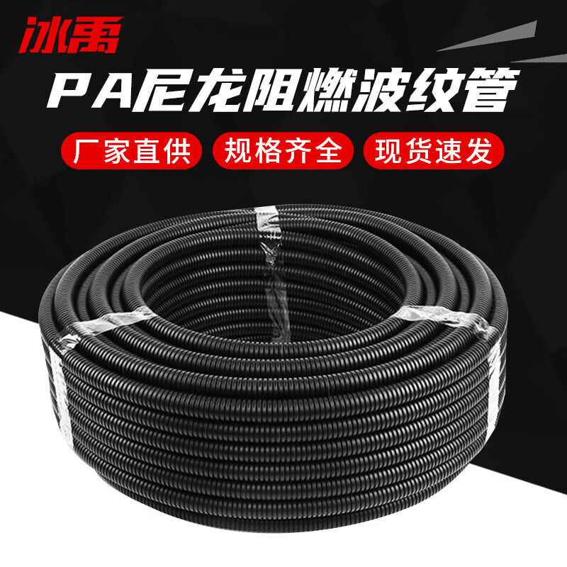 14a4700e81