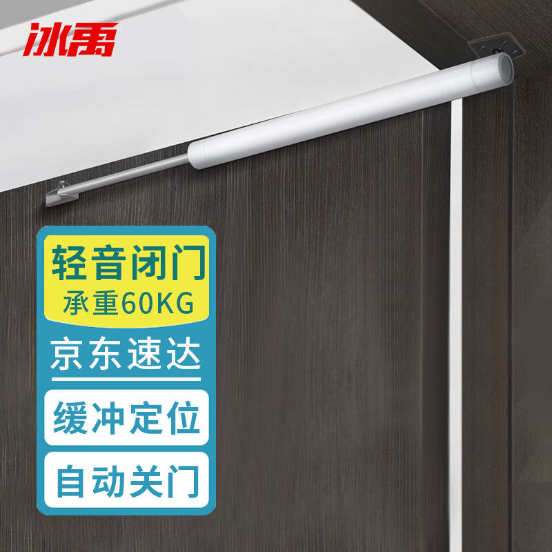4fd55b8455
