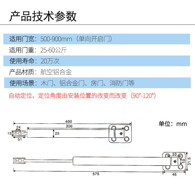 ed97377e5c