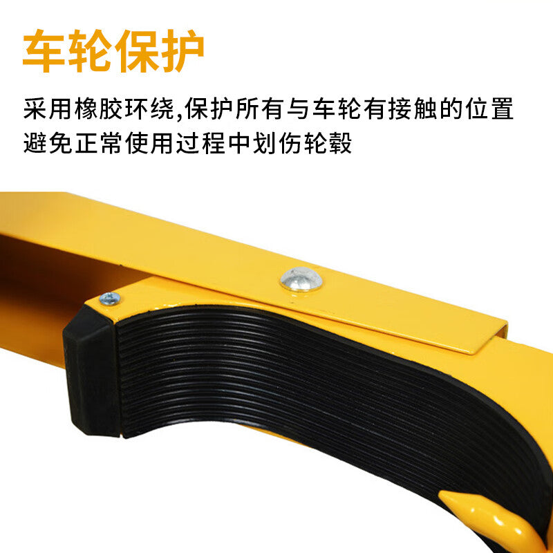 1163491466
