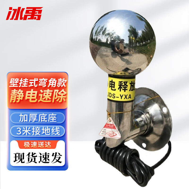 f492dae532