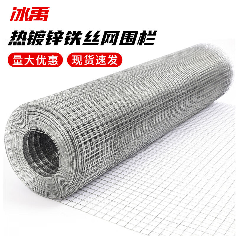 8edac060b4