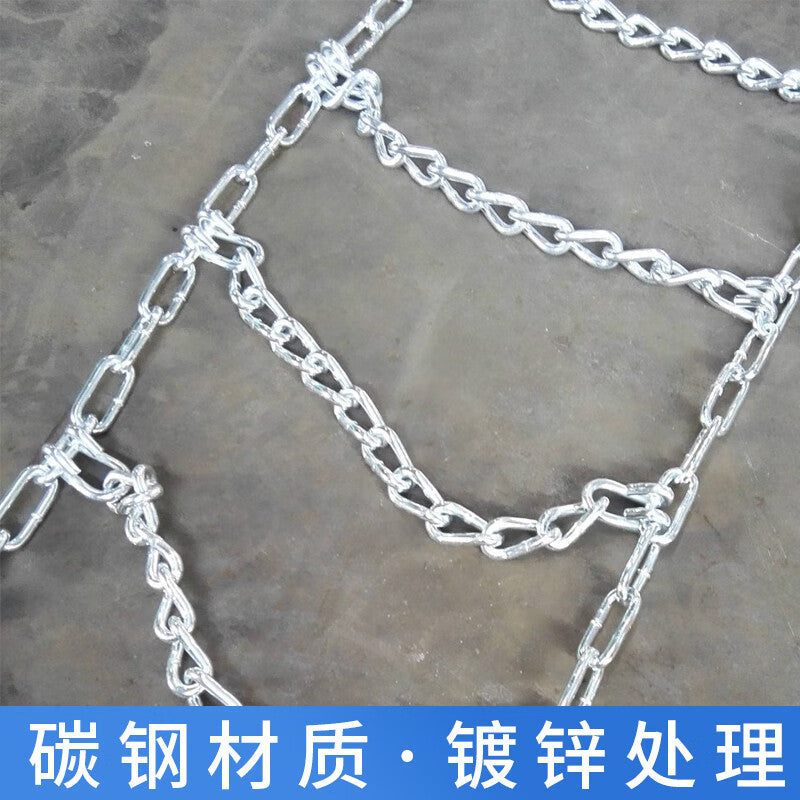 2601fa7350