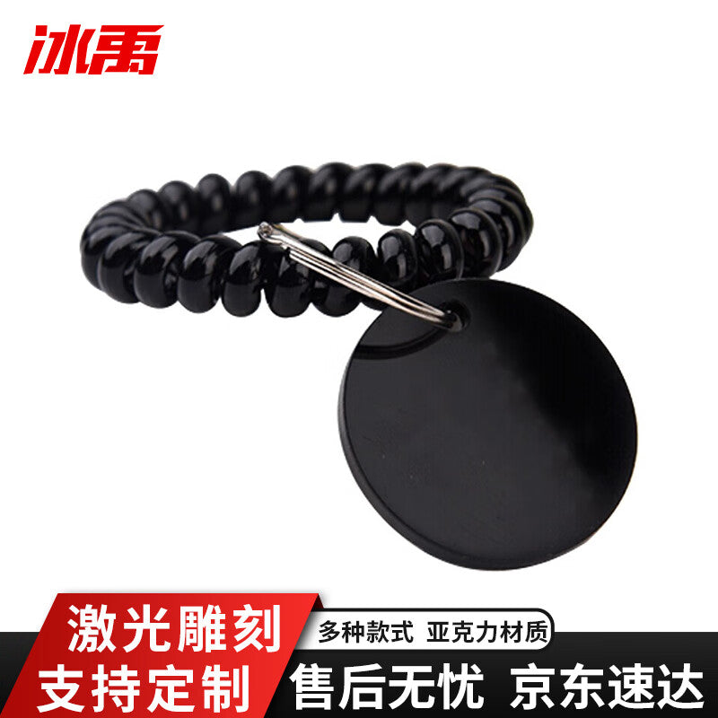 f22c73194d