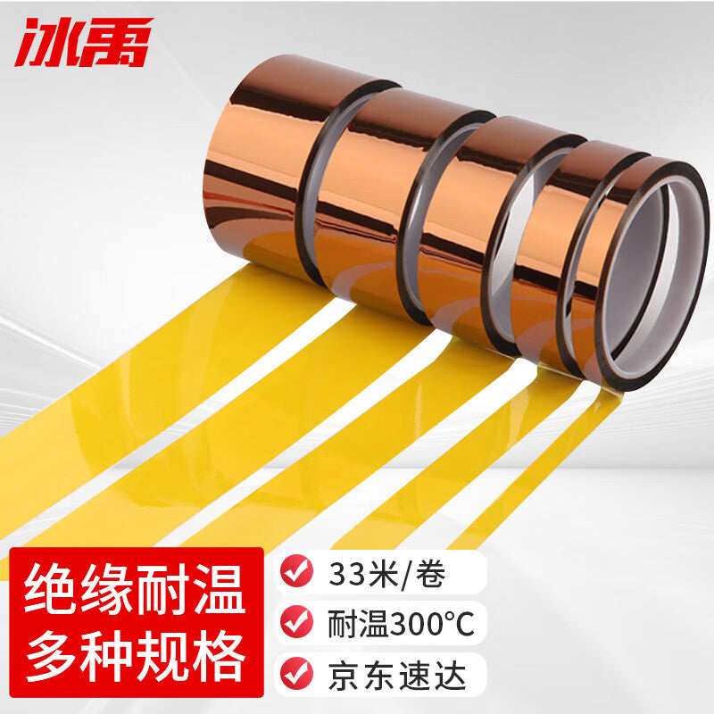 bc0672a8de