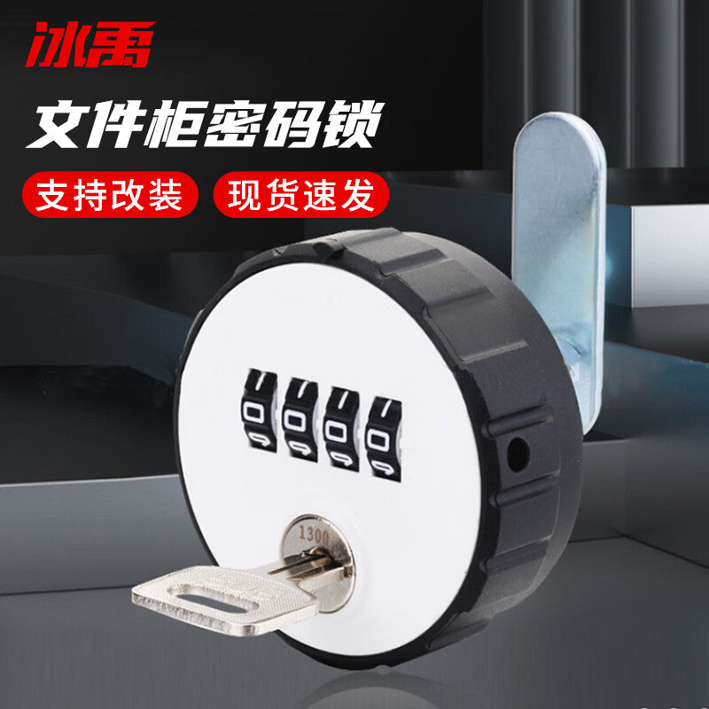 217d588a68