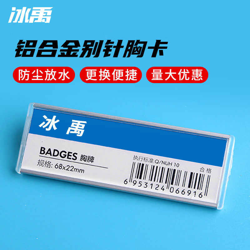 3c35dbb86c