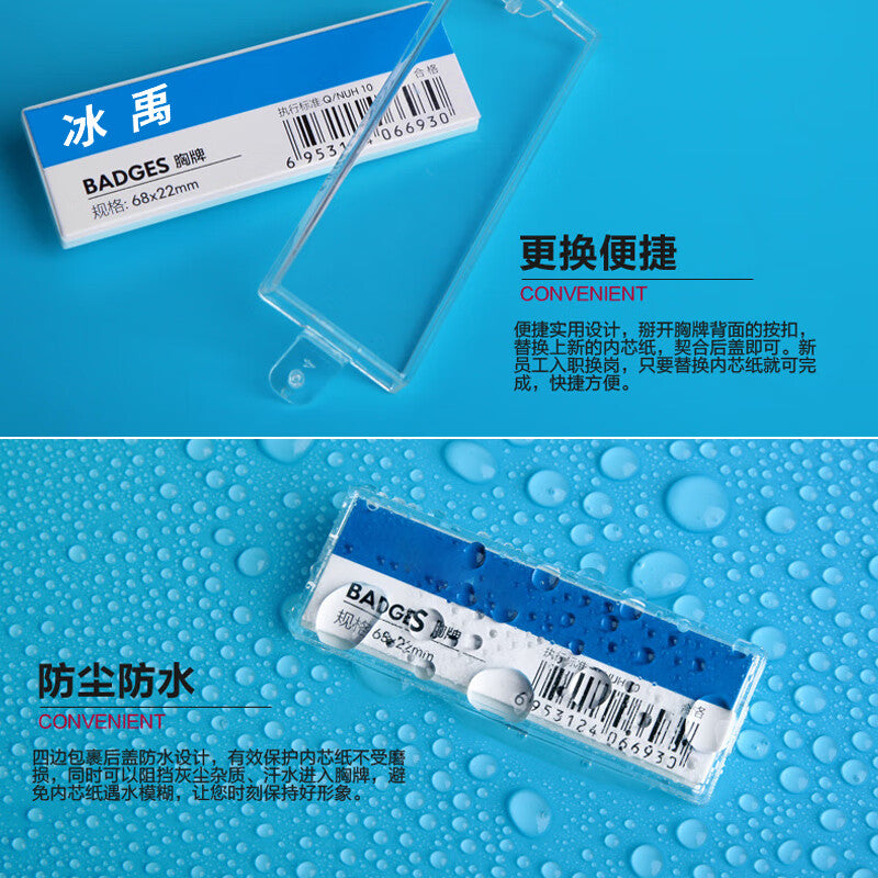 44970c8446