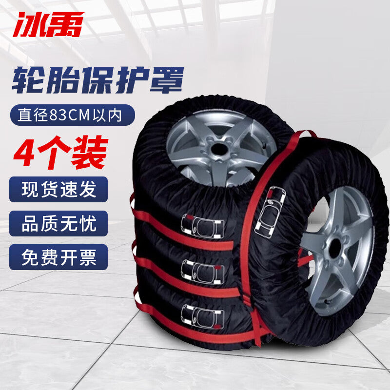 5cf87fa10f