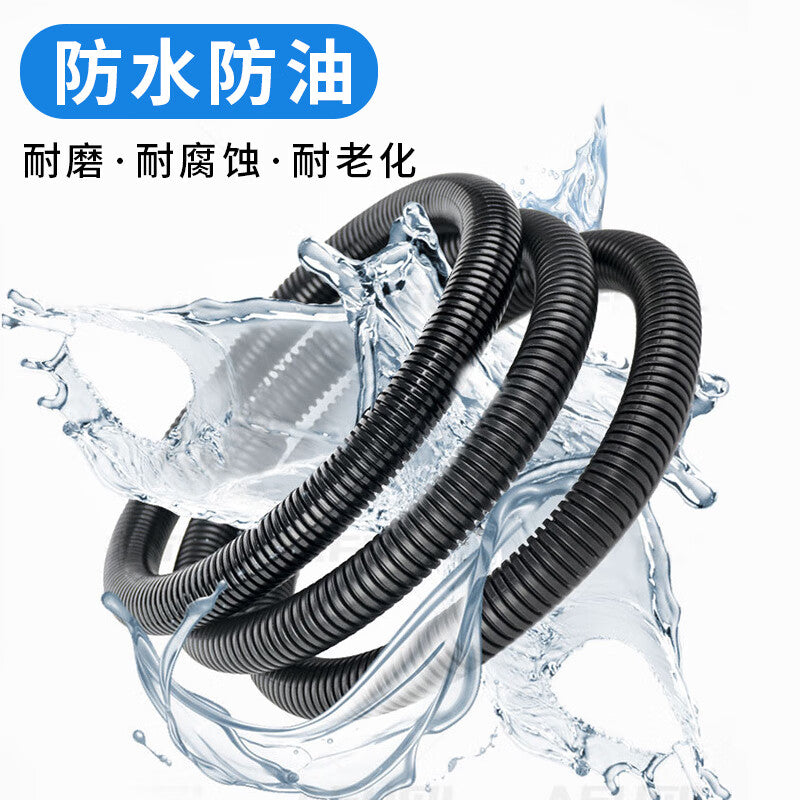 139c07584a